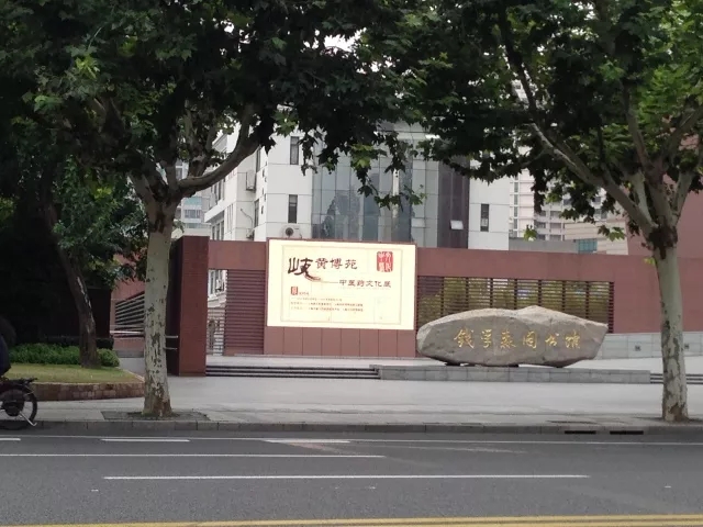上海交通大學（xué）錢學（xué）森圖書館（guǎn）LED屏
