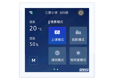 智能控製麵板（bǎn）