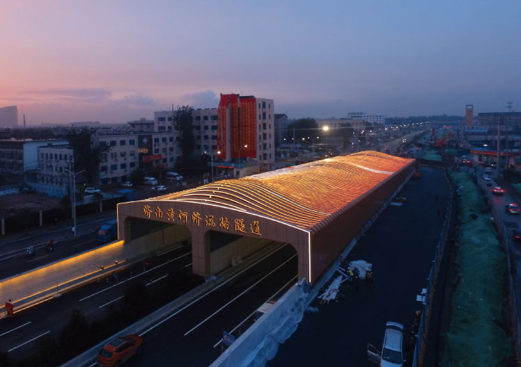 LED顯示屏,LED顯示屏廠家,LED照明廠家,照（zhào）明（míng）解決方案,顯示屏解決方案