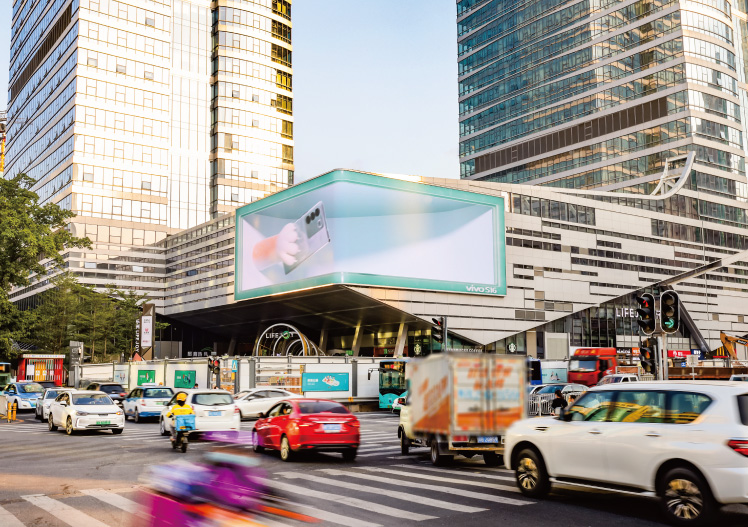 LED顯示屏,LED顯示屏廠家,LED照明廠（chǎng）家,照明解決方案,顯示屏解決方案