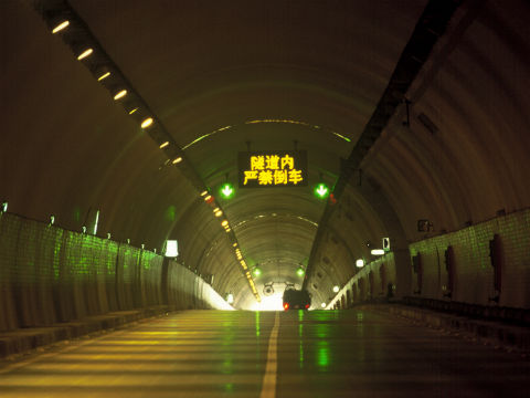 隧道內情（qíng）報板